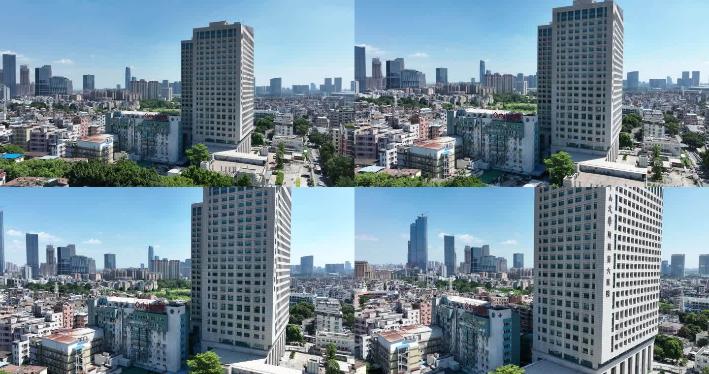 中山大学附属第六医院(中山大学附属第六医院怎么样)