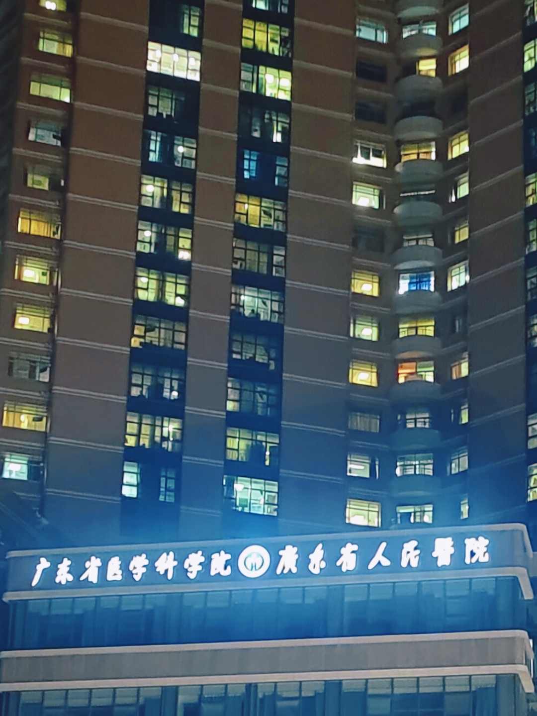 广州市胸科医院(广州市胸科医院院长)